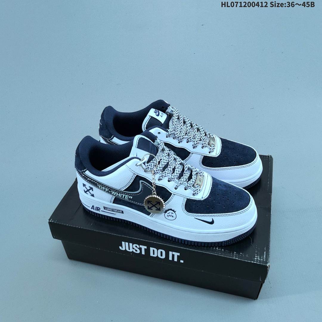 Nike Air Force 1’07 Force