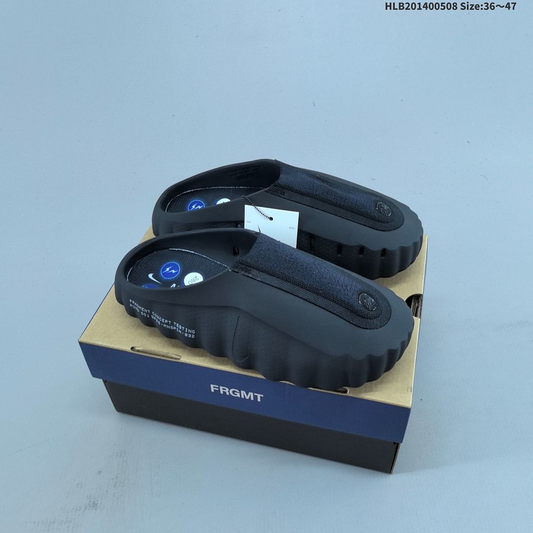 Fragment Design x Nike Mind 001 x