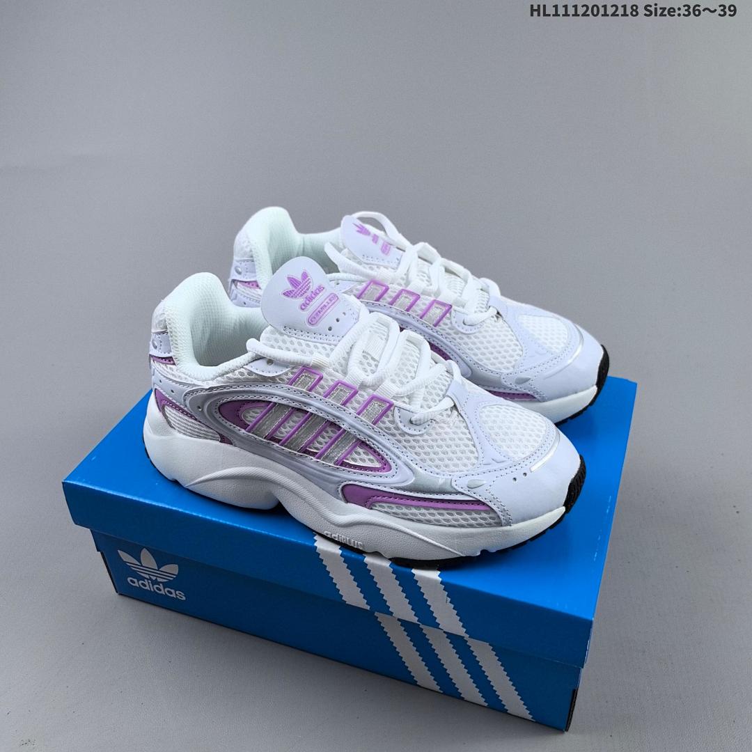 Adidas Originals Ozmillen ID - foto 5