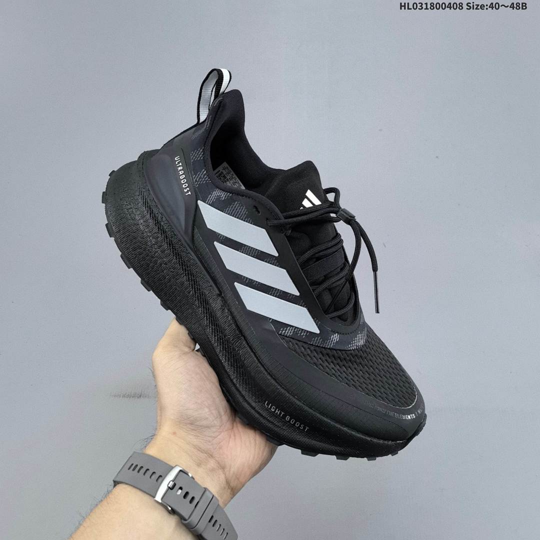 Adidas Ultraboost 5 Climawarm Boost Stretchweb - foto 3