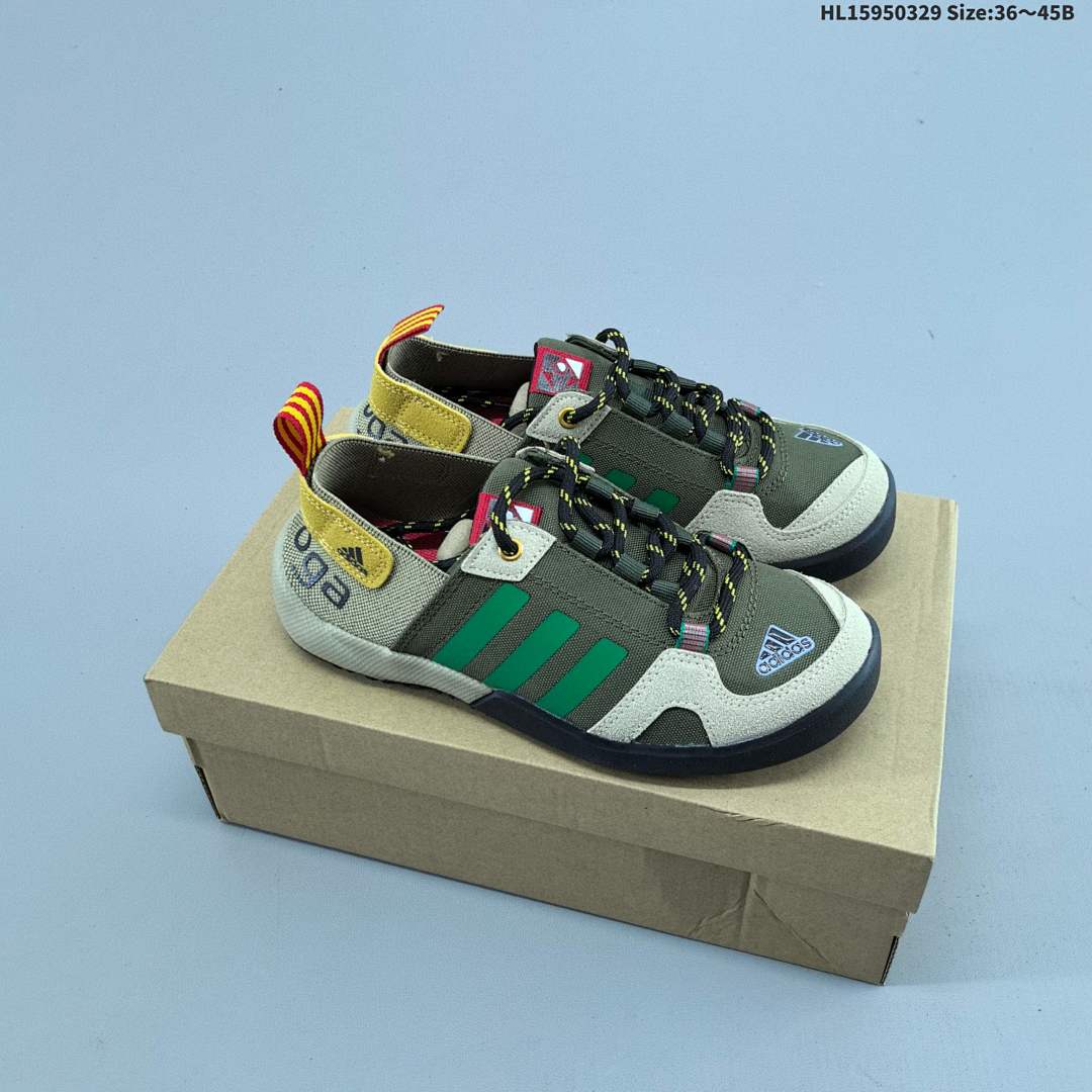 Adidas Climacool Terrex Daroga Two 13