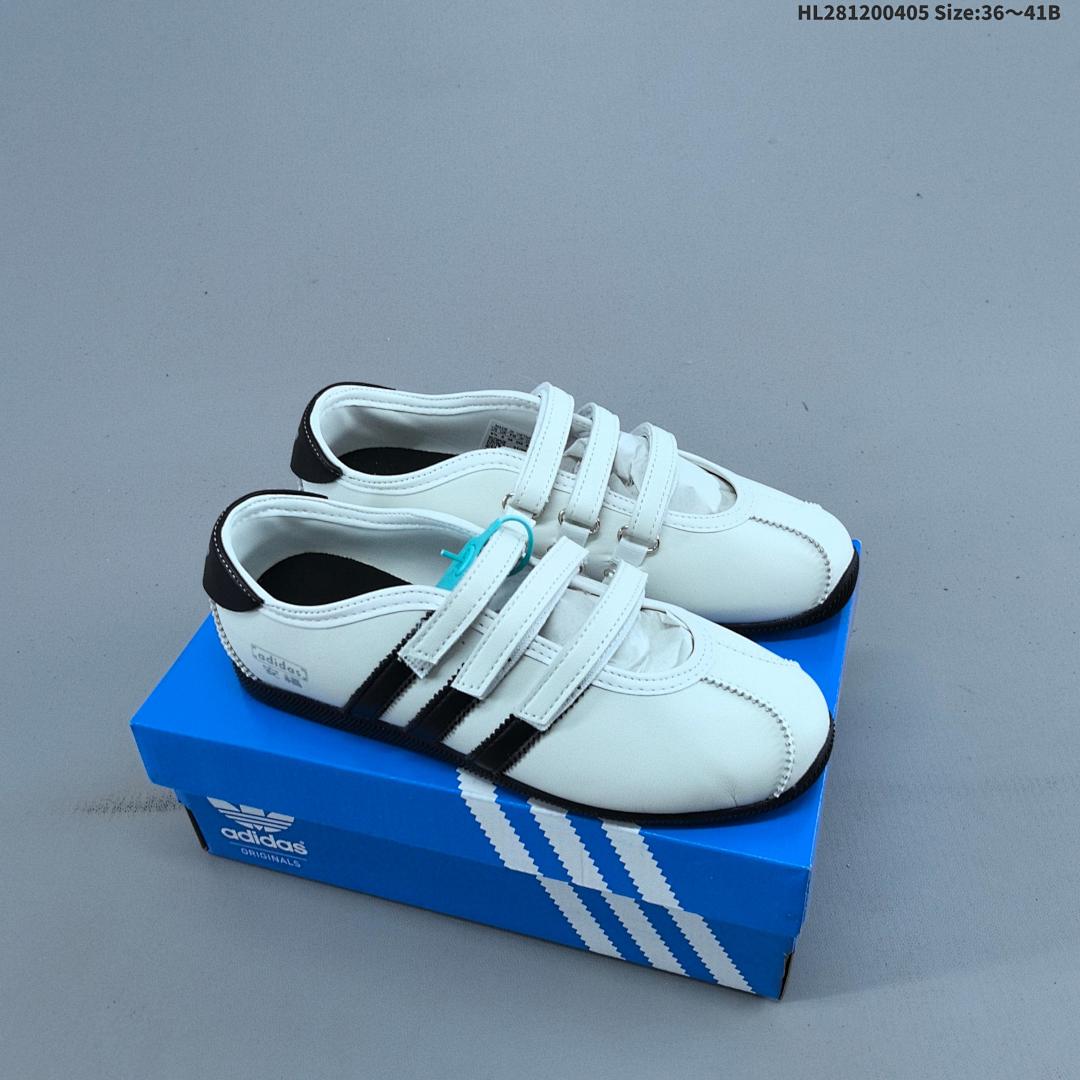 adidas originals ANFU TRAINERS KH6224 H - foto 7