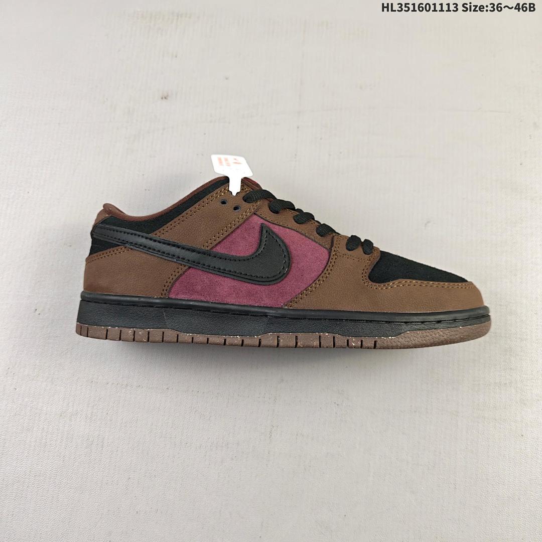 NIKE DUNK LOW ZoomAir sb