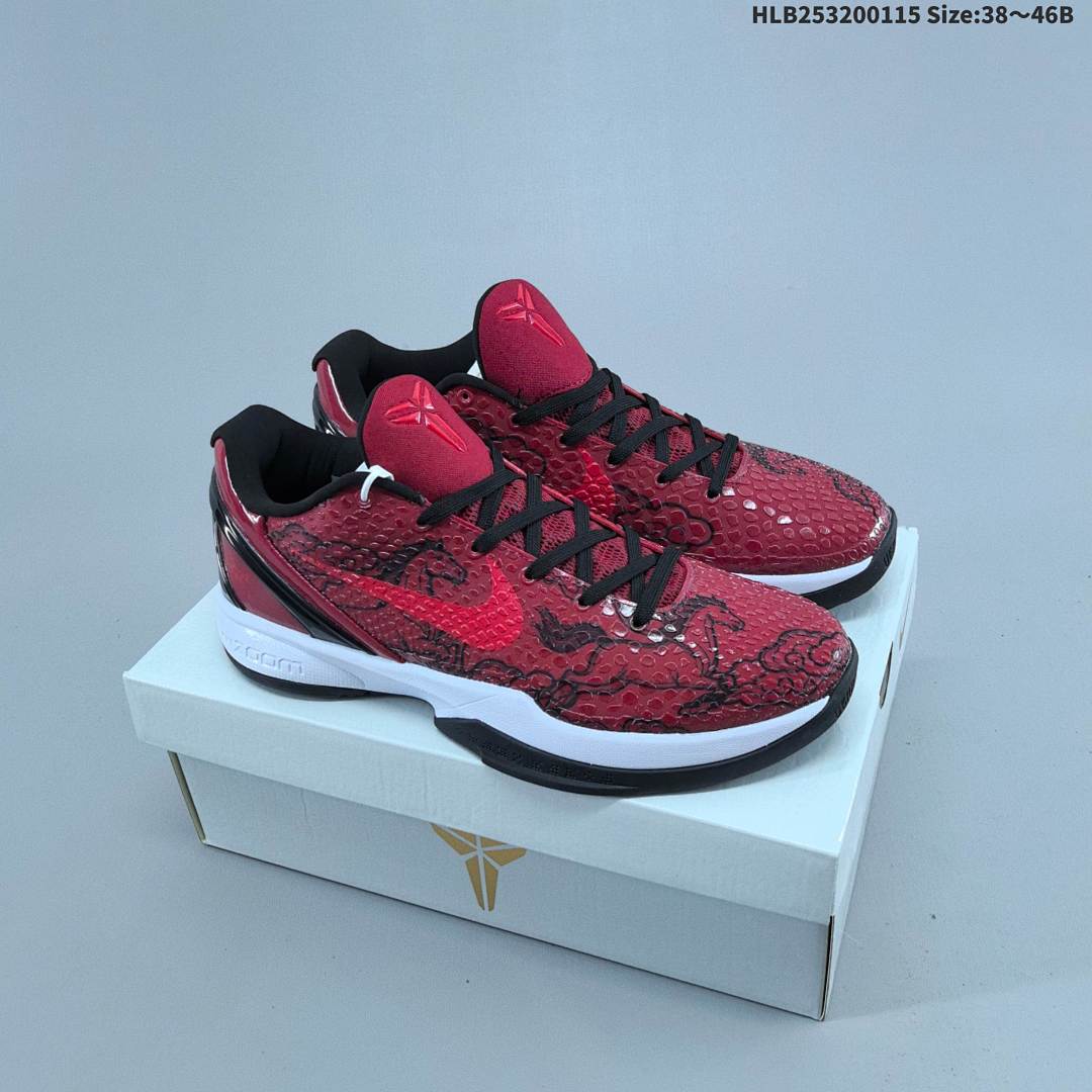 NK Zoom KOBE 6 100% Swoosh - foto 2