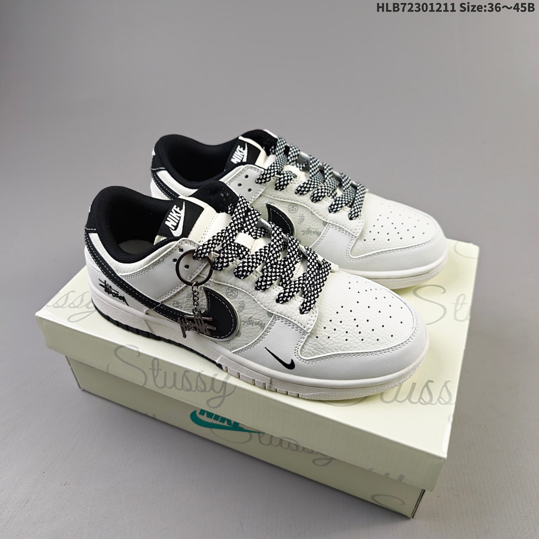 Nike Dunk Low Retro ‘DIY ’