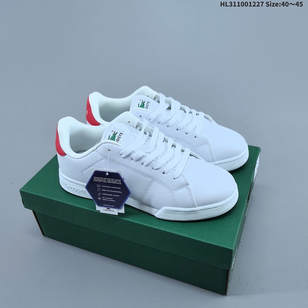LACOSTE Carnaby Cup