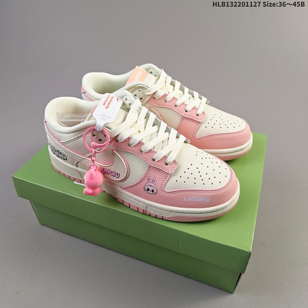 Nike Dunk Low Retro ‘DIY ’ sb