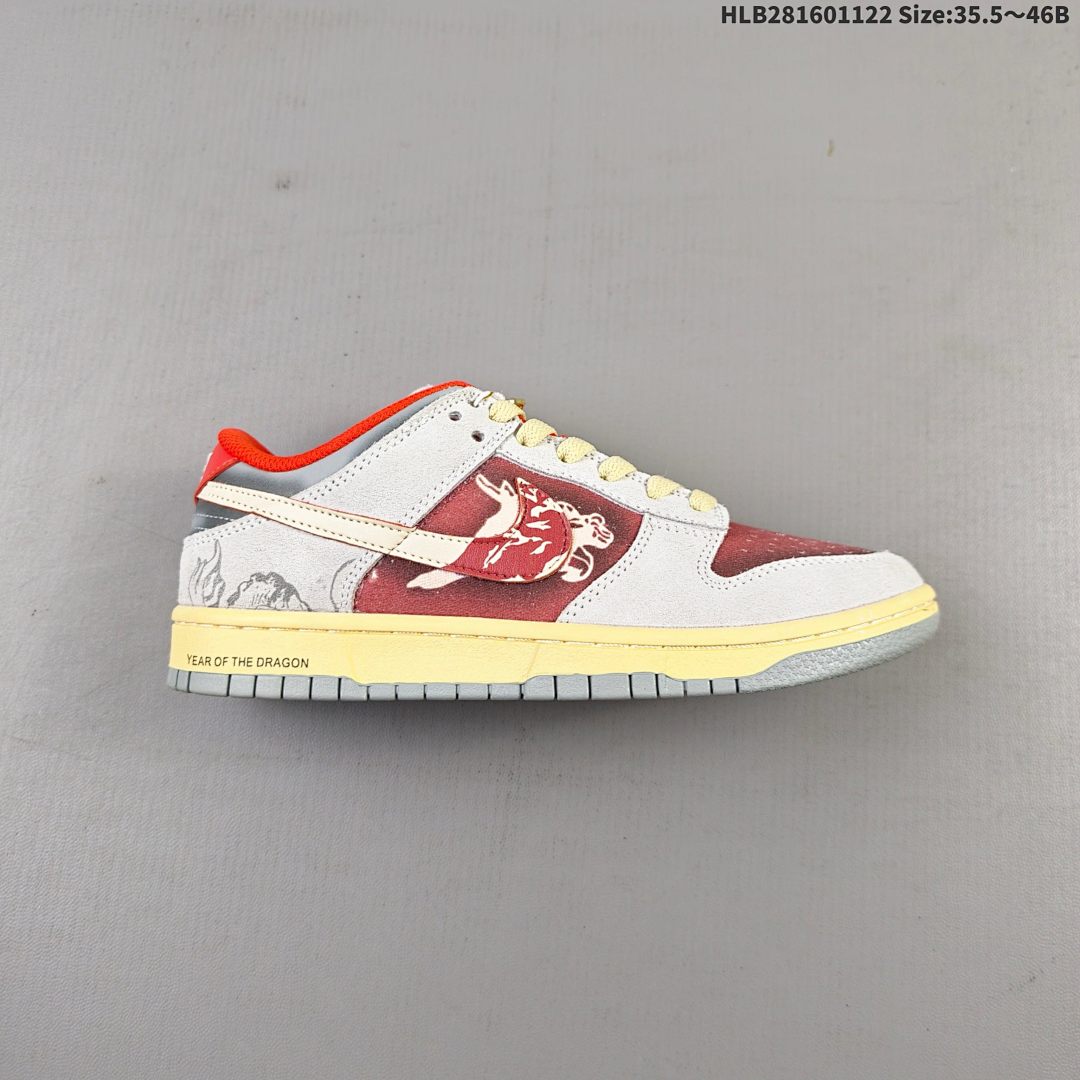 Nike SB Dunk Low SB