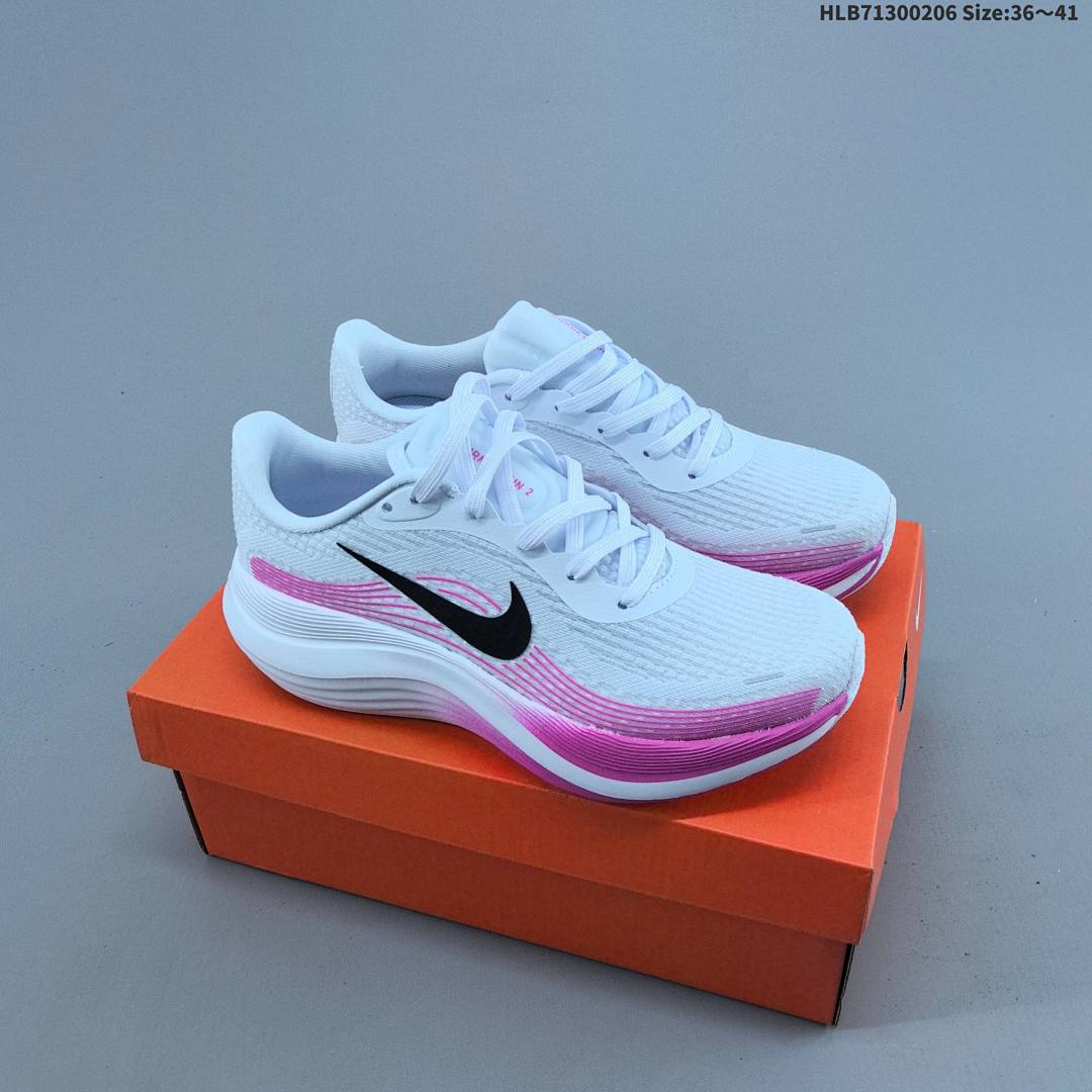 Nike Journey Run 2 - foto 2