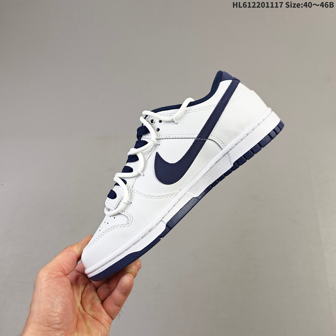 Nike Dunk Low Retro ‘DIY ’ - foto 8
