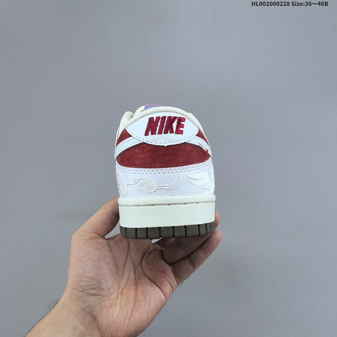Nike Dunk SB Low Pegasus Pack CNY SB - foto 6