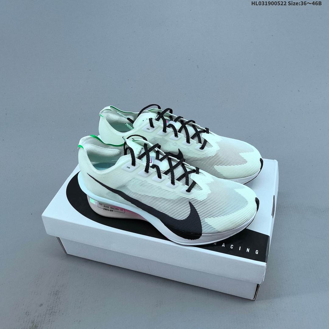 Nike ZoomX Vaporfly NEXT% 4 Vaporweave