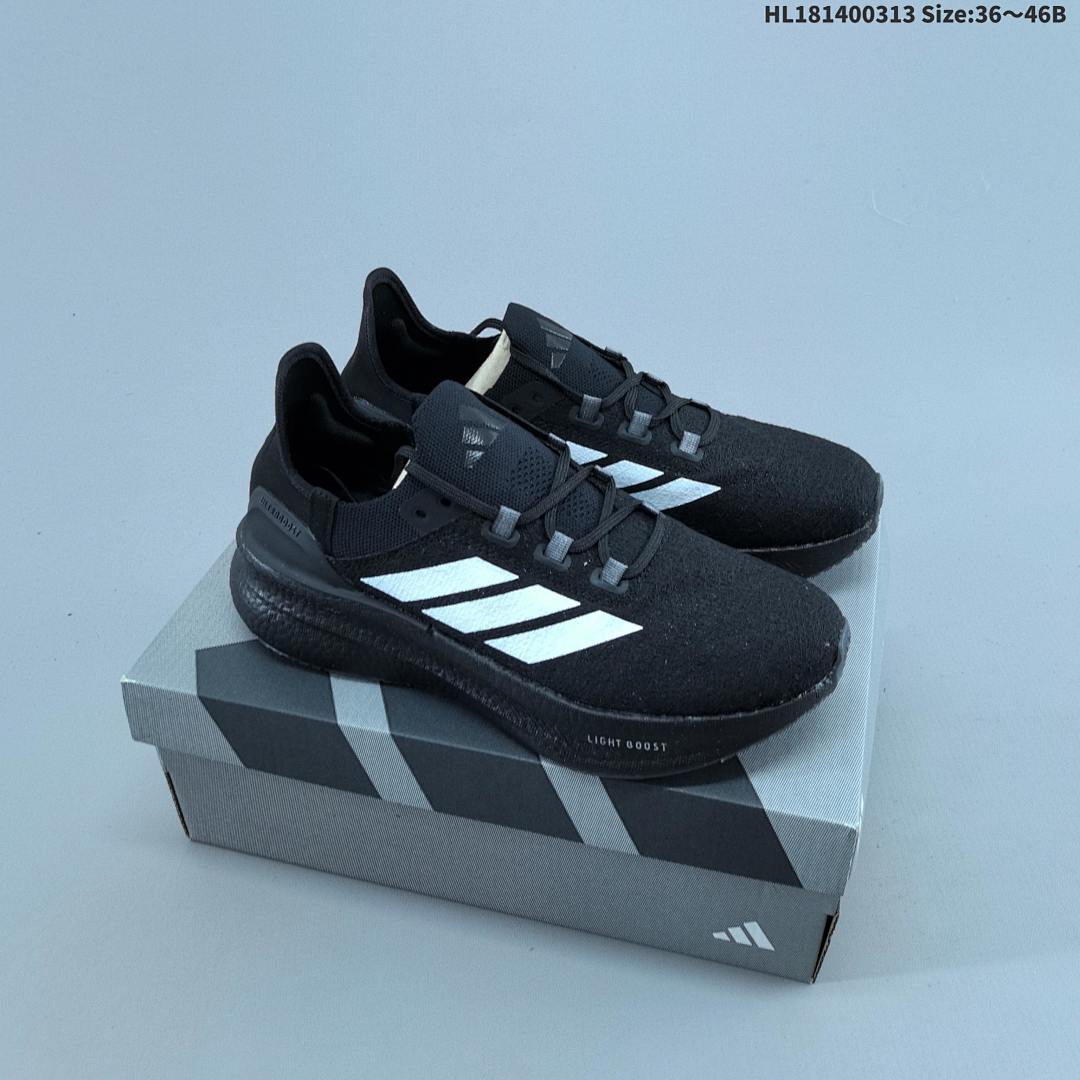Adidas Ultraboost 5.0 Boost Stretchweb - foto 5