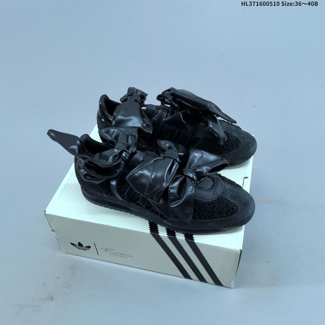 Caroline Hu Adidas Originals SL 72 OG W