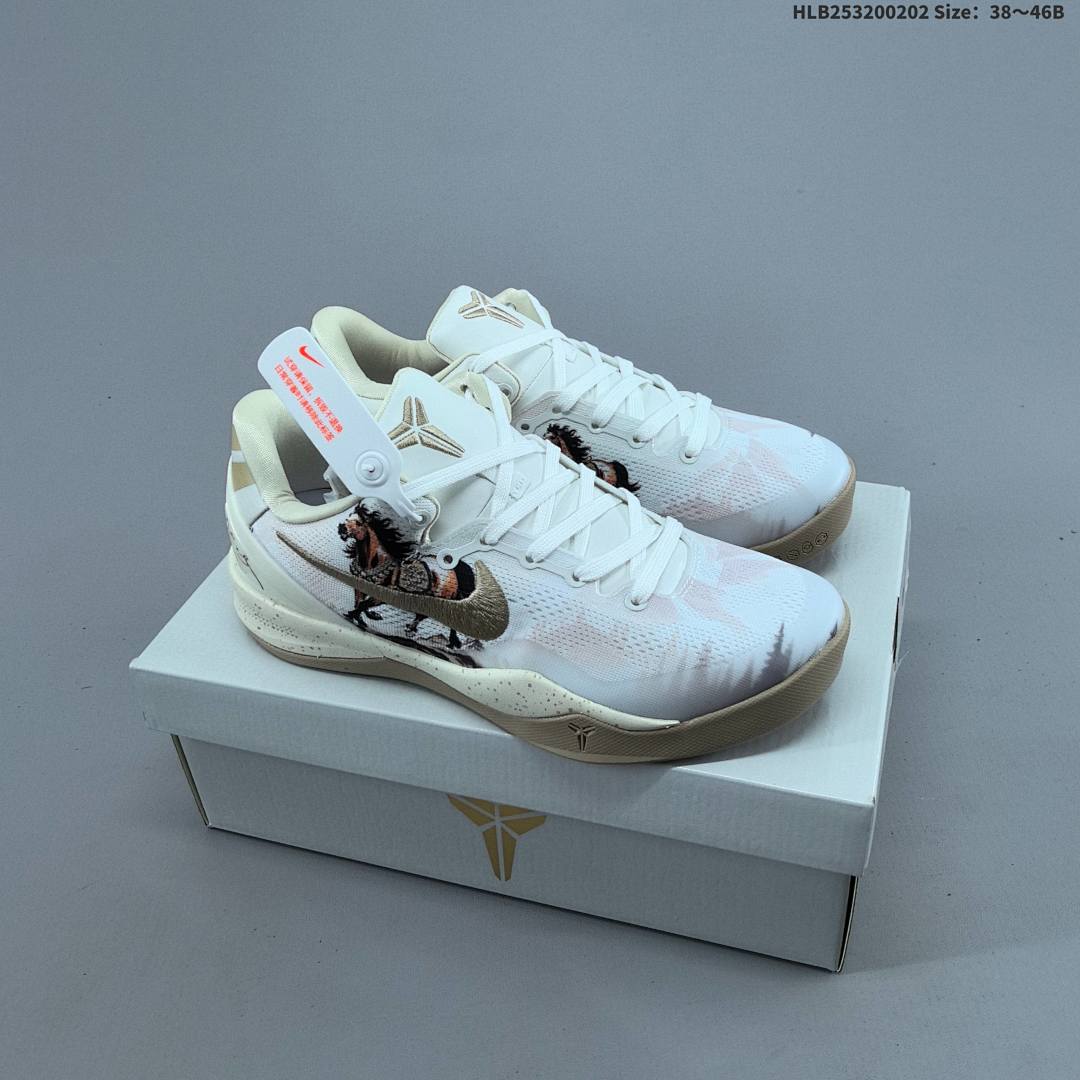 Kobe 8 Protro - foto 4