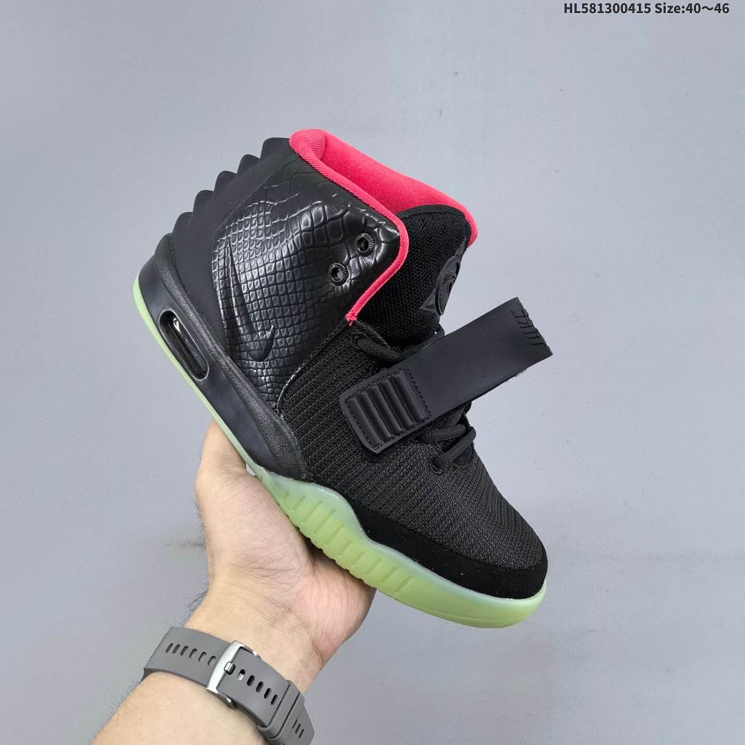 Nike Air Yeezy 2 SP Nike Air Yeezy 1 &amp;amp; 2 Yeezy - foto 4
