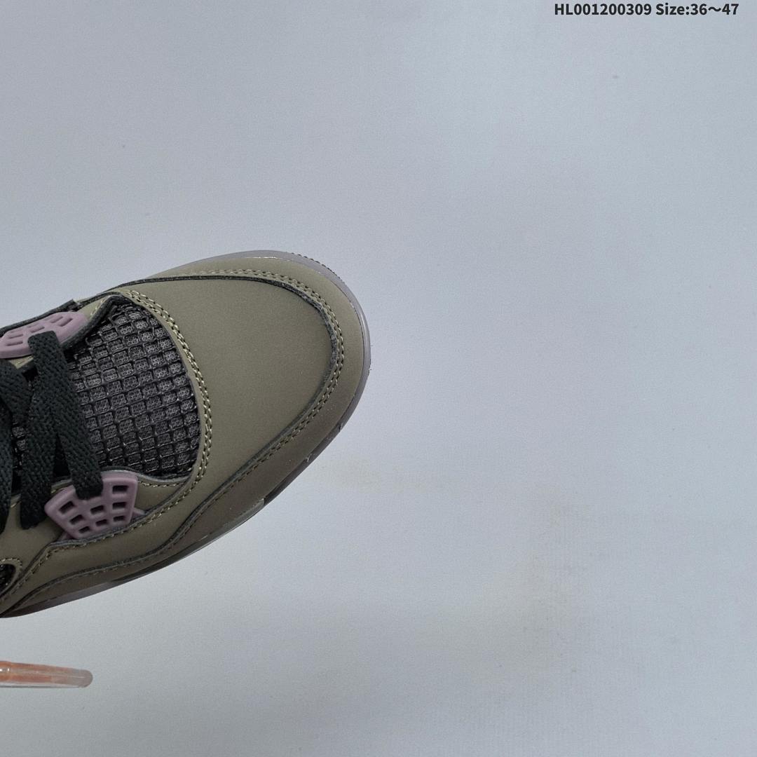 A Ma Maniére x Air Jordan 4 Retro SP "Dark Mocha" AMM x AJ4 AJ4 4 aj4 4 - foto 8