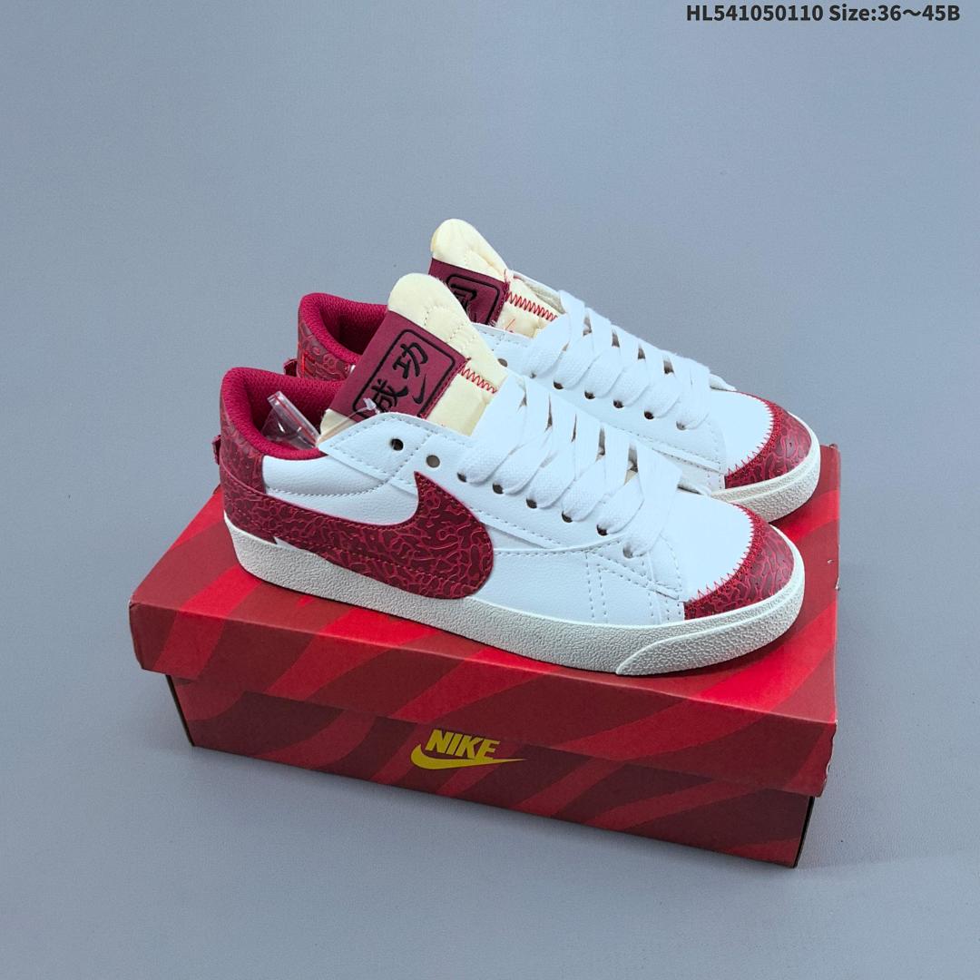 Nike Blazer Low‘77 Jumbo -141