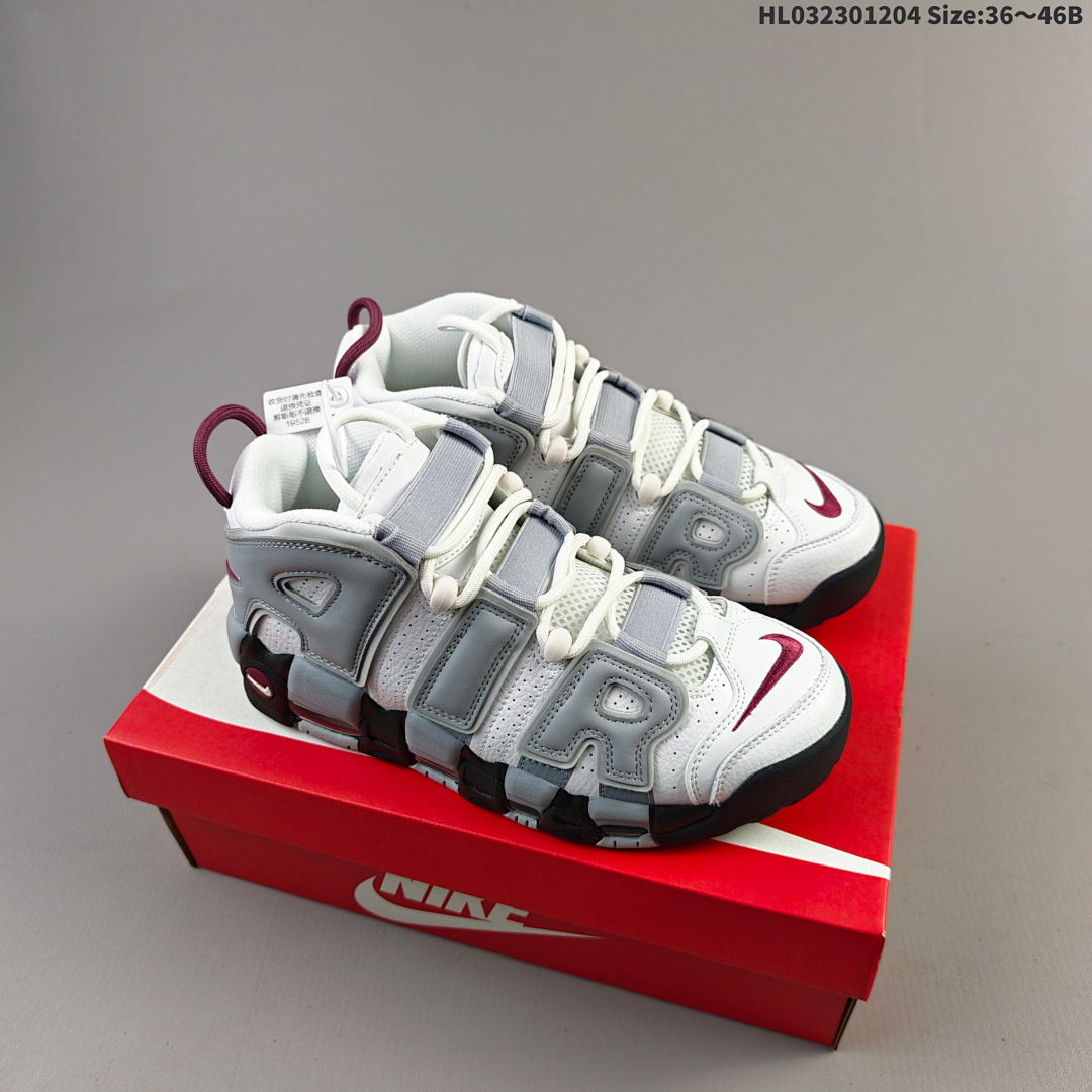 Nike Air More Uptempo "Rayguns" AIR Air - foto 5