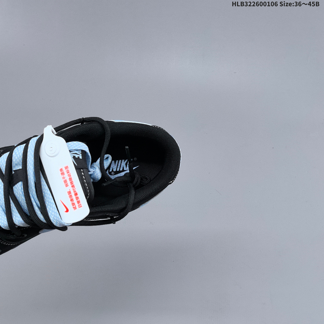 Nike Dunk Low Retro ‘DIY ’ - foto 2