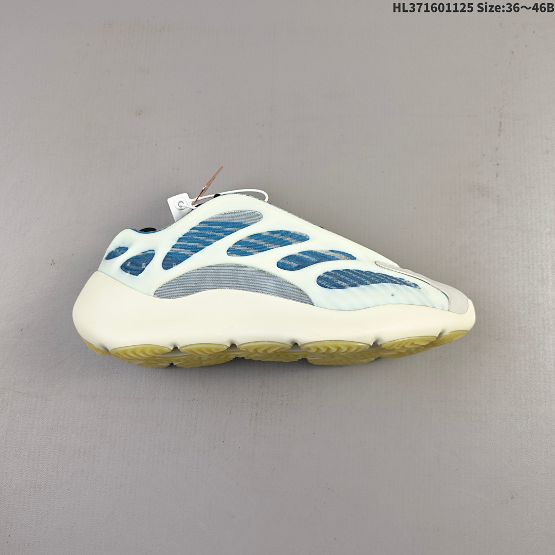 Adidas/ Bounce KPU