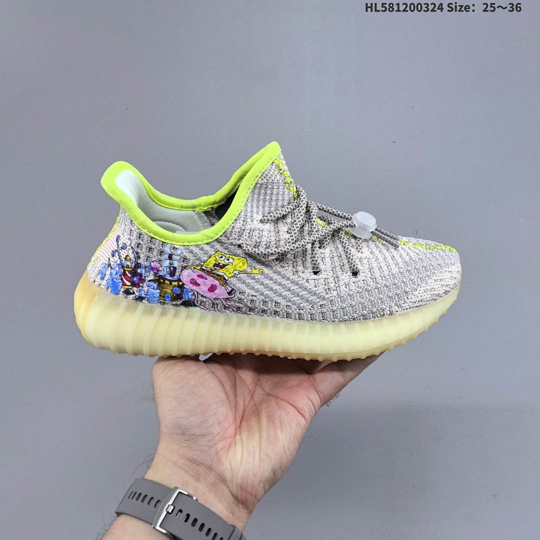 Adidas Yeezy Boost 350V2 KPL J TPU+ - foto 5