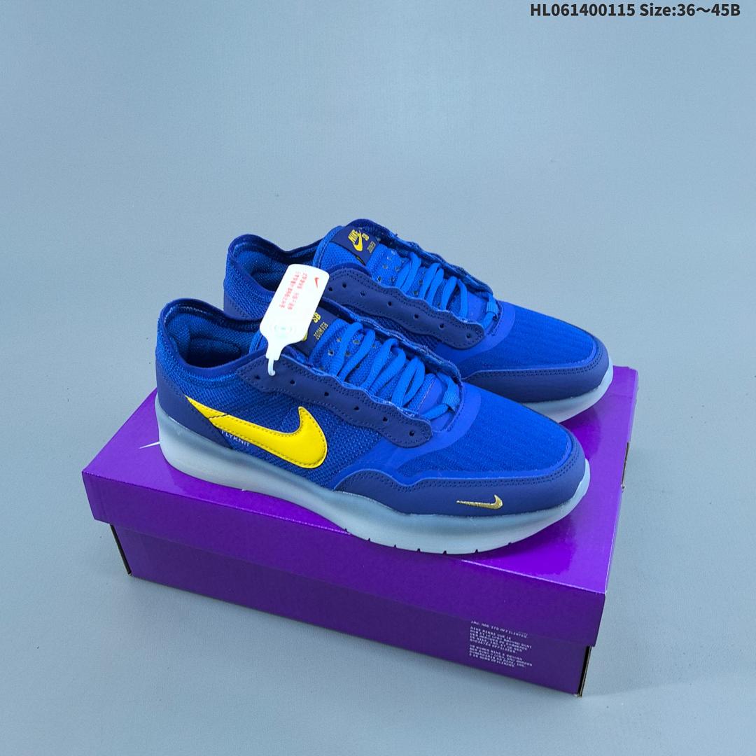 NIKE SB PS8 PS8 - foto 5
