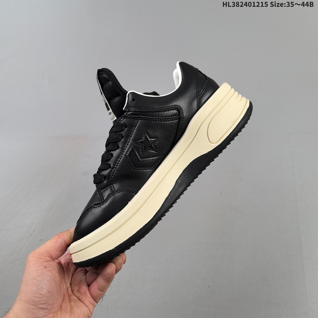 RickOwens x Converse Rick Owens DRKSHDW x Converse - foto 3