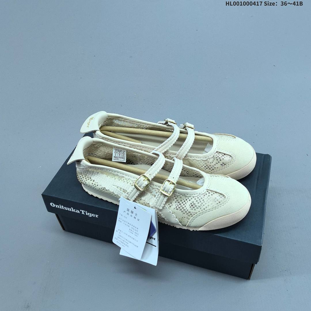 Onitsuka Tiger Mexico 66 Tgrs