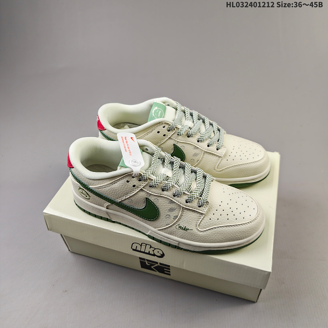 Nike Dunk Low Retro ‘DIY ’