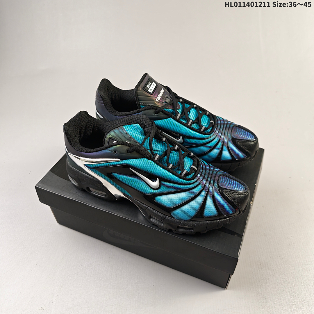 Skepta x Nike Air Max Tailwind TPU -001 lD Size 4 - foto 2