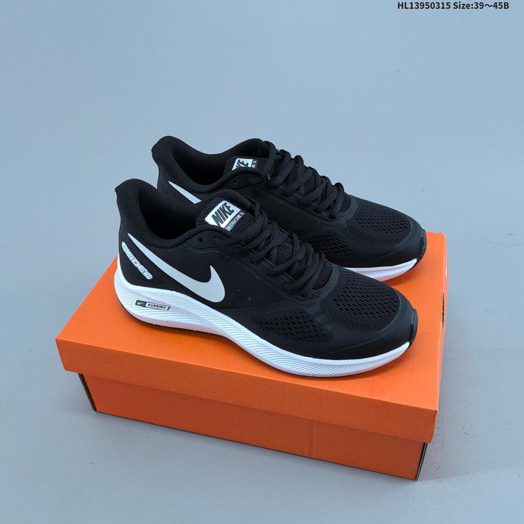Nike 2020 7x 7X Nike Air Zoom Pegasus 2020 7x - foto 6