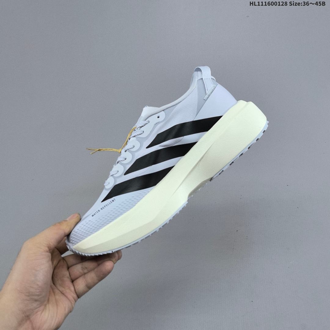 Adidas Adizero Pro Evo SL ATR Lightstrike Pro - foto 7
