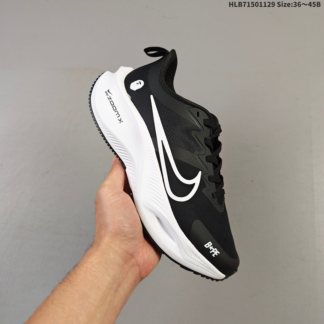 Nike ZOOM Plus DIY z0omx r - foto 3