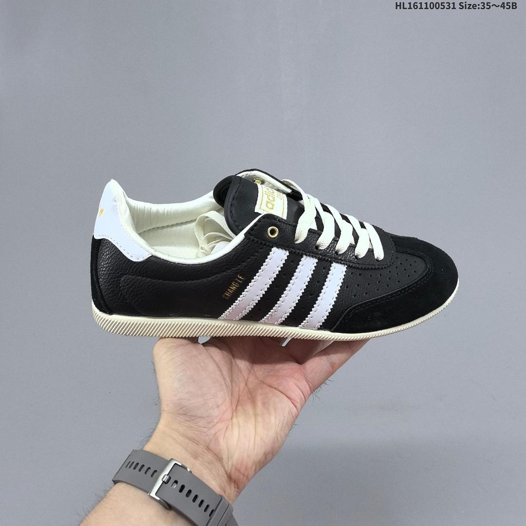 adidas CHANGLE - foto 2