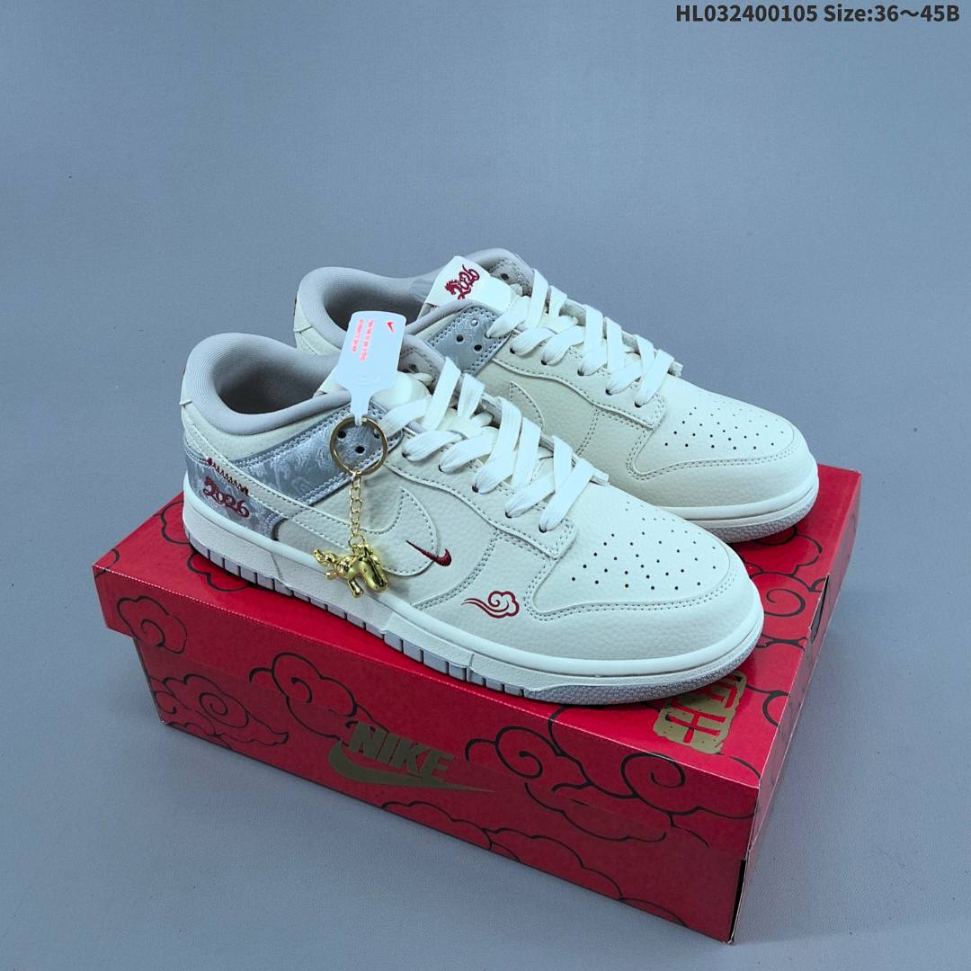 Nike Dunk Low Retro ‘DIY ’ 2026 - foto 3