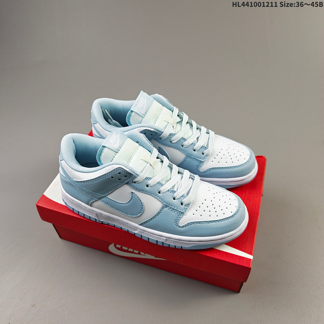 Nike SB Zoom Dunk Low ZoomAir
