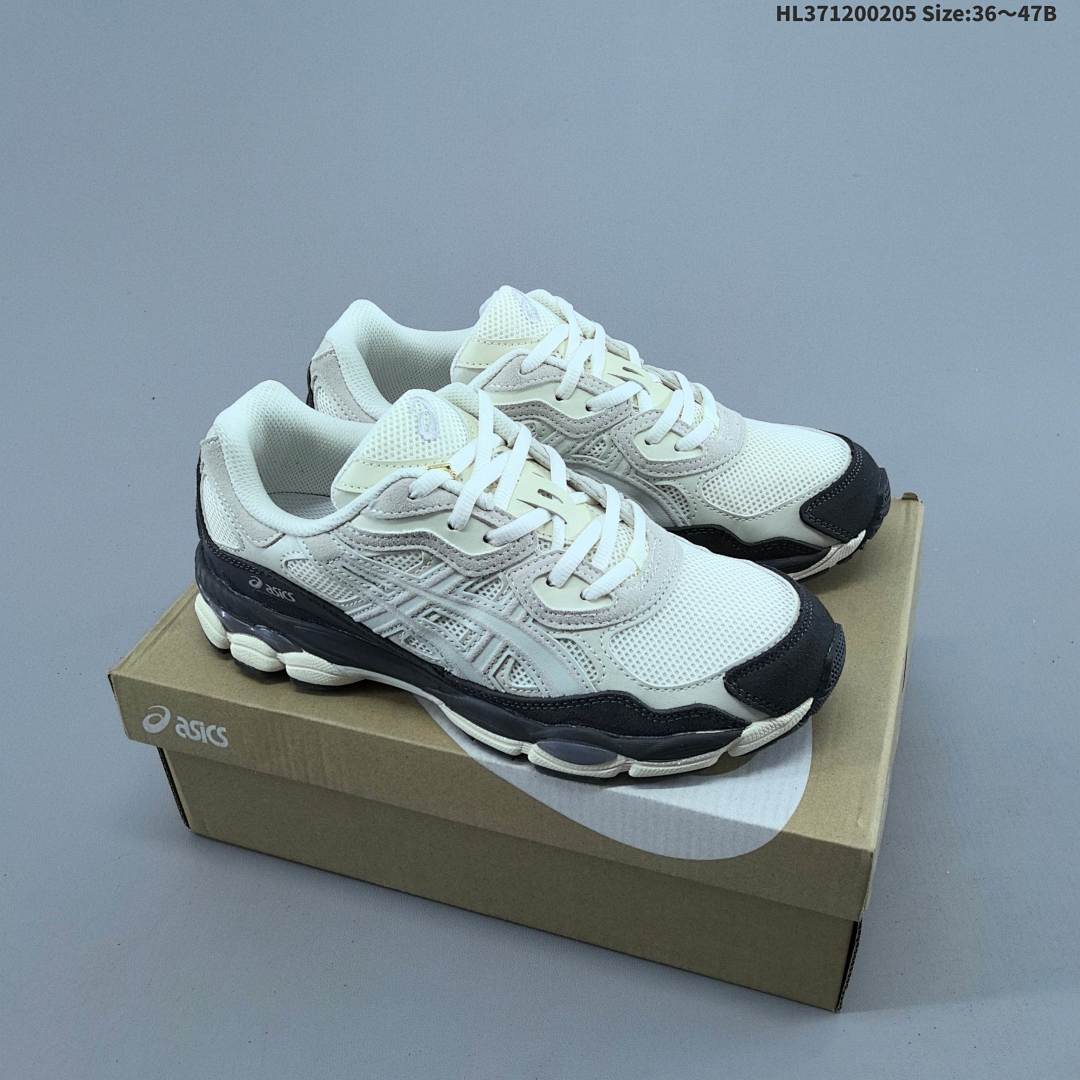 Adidas Supernova Rise 3 ID Size 45B