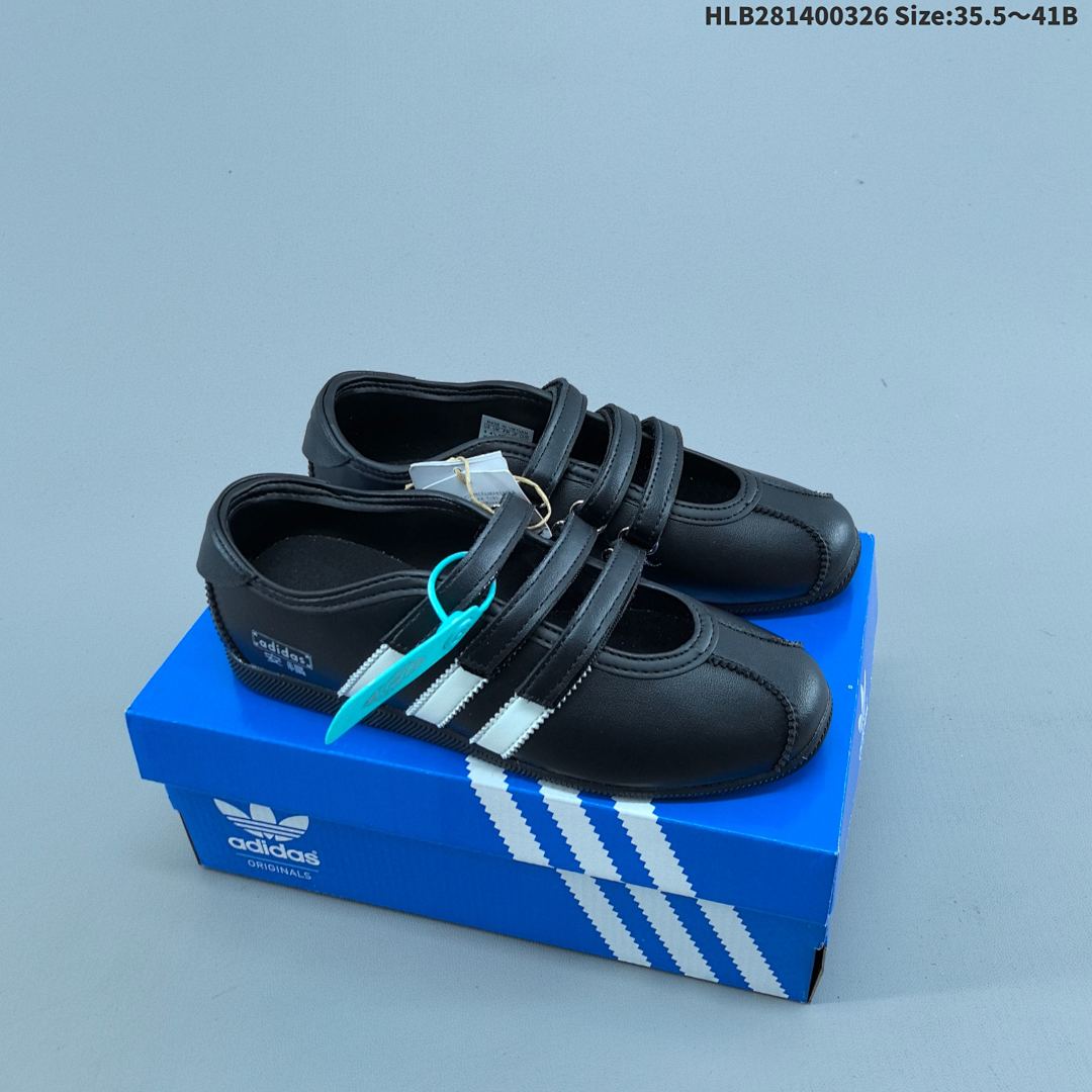 Adidas Originals Anfu Trainers 4