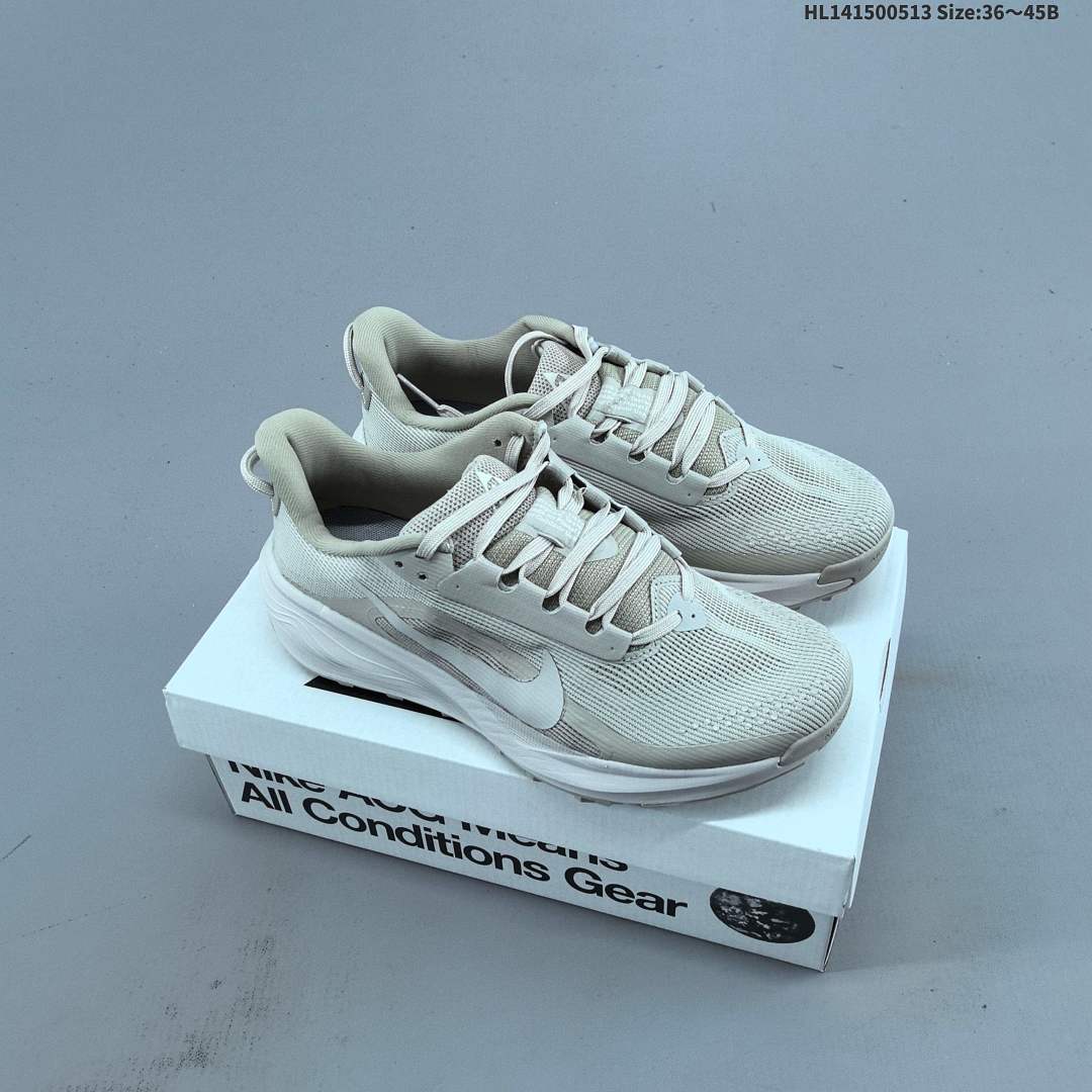 Nike ACG Pegasus Trail -200 3