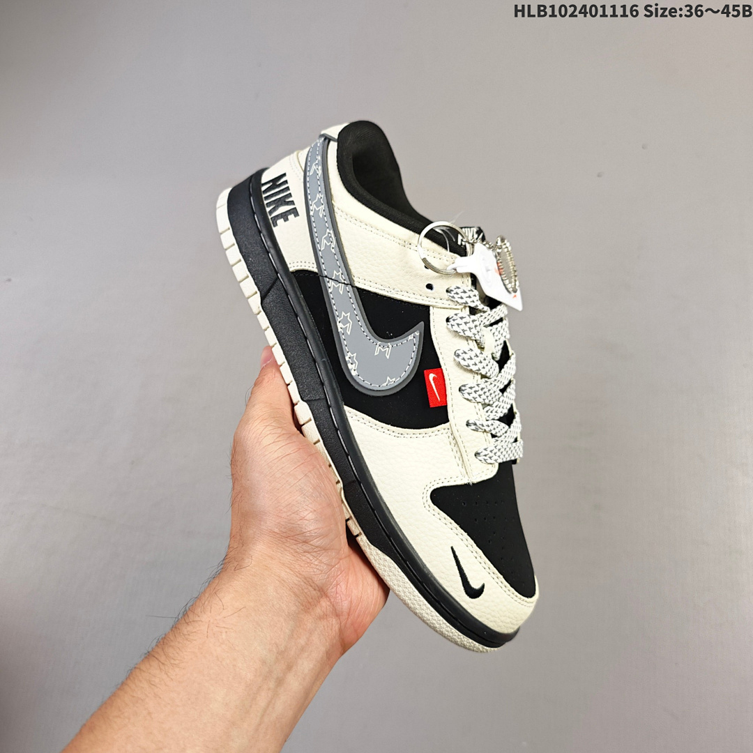 Nike Dunk Low Retro ‘DIY ’