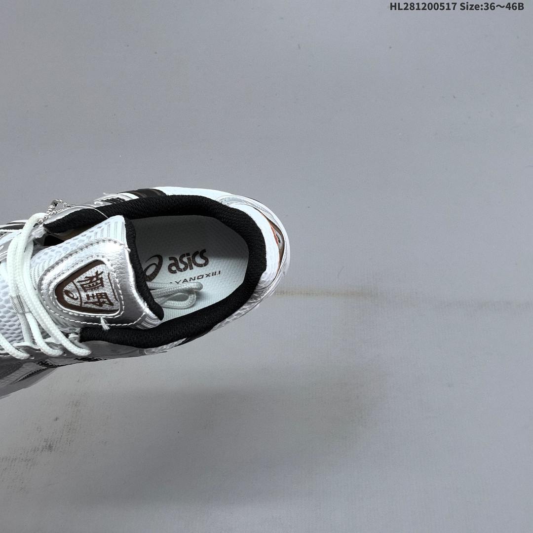 Asics Gel-Kayano 12.1 3D GEL FF BLAST PLUS - foto 9