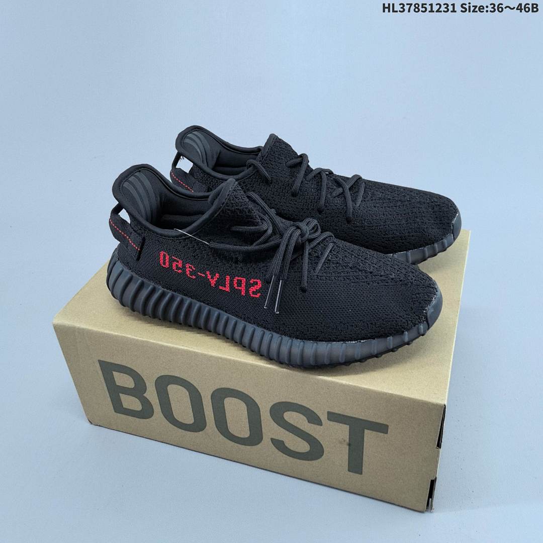 Adidas originals Yeezy boost 350 350 Yeezy 350 Boost V2 - foto 14
