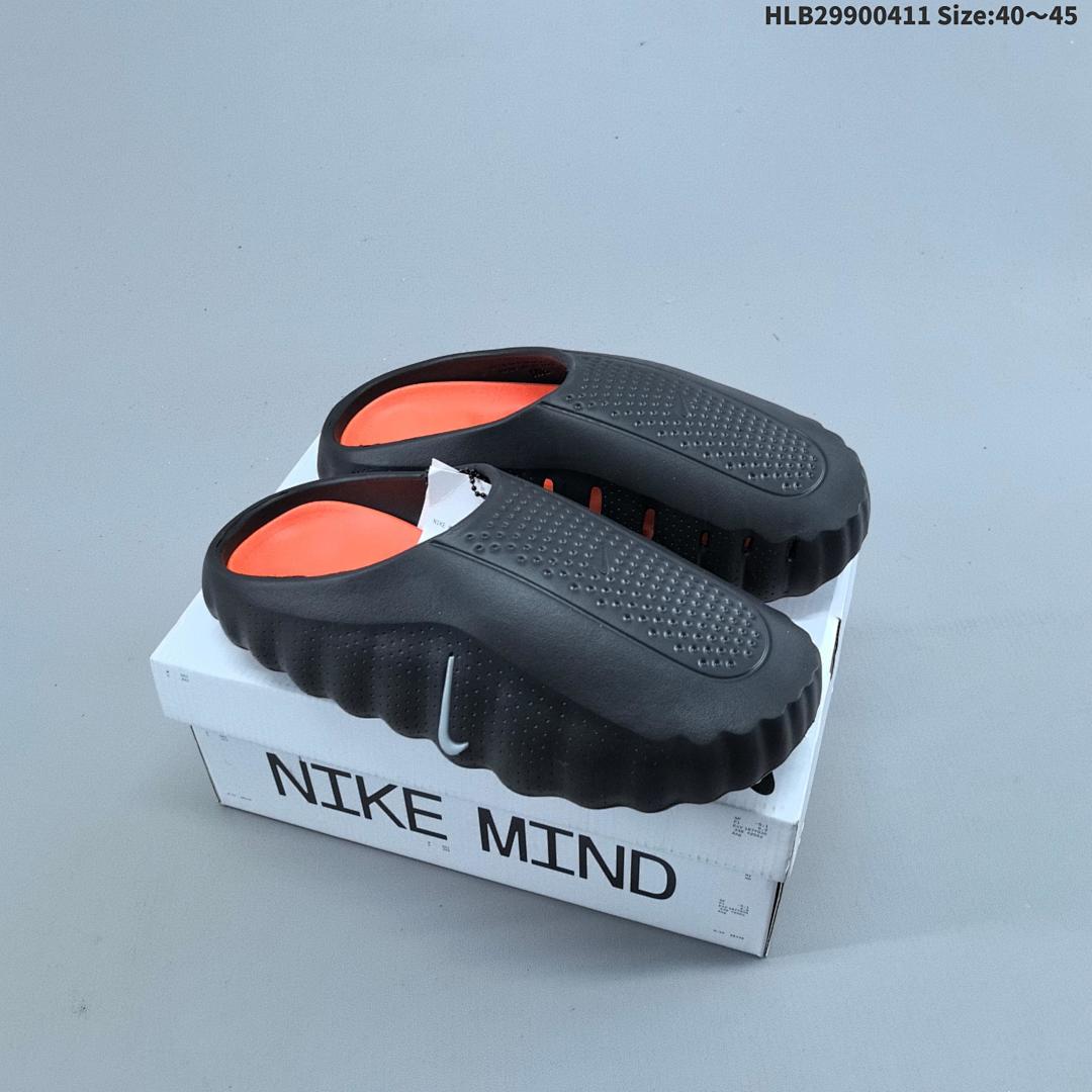 NK Mind 001 Mind 001
