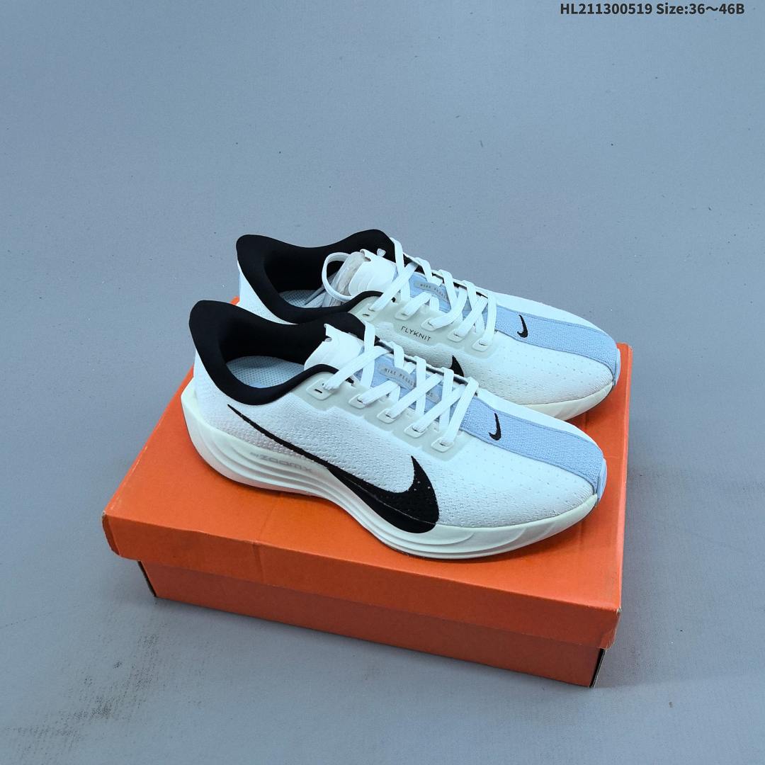 Nike Pegasus Plus Nike Pegasus Plus ZoomX Mo - foto 9