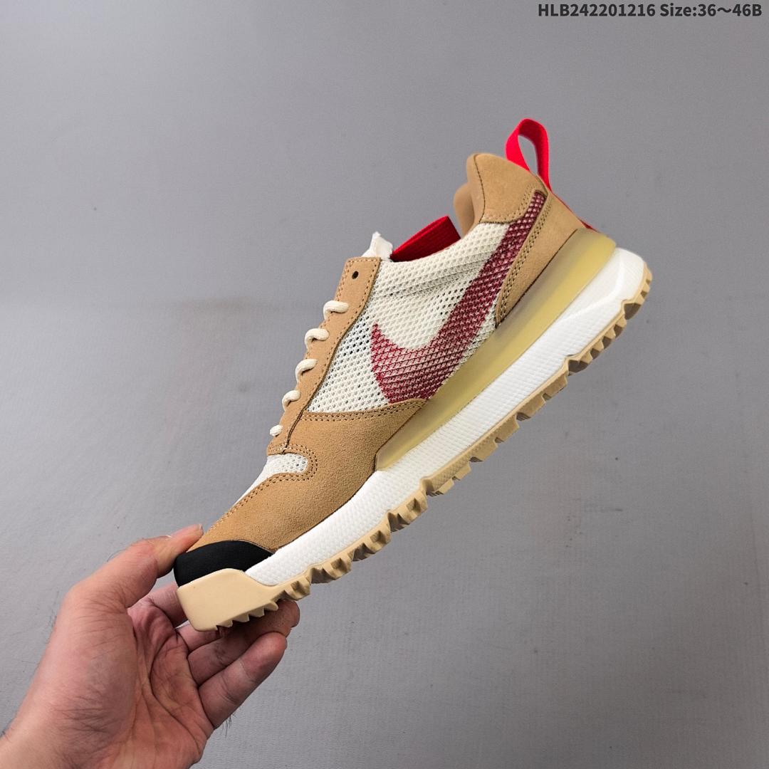 NIKE MY3 Craft Mars Yard 2.0 Tom Sachs - foto 7