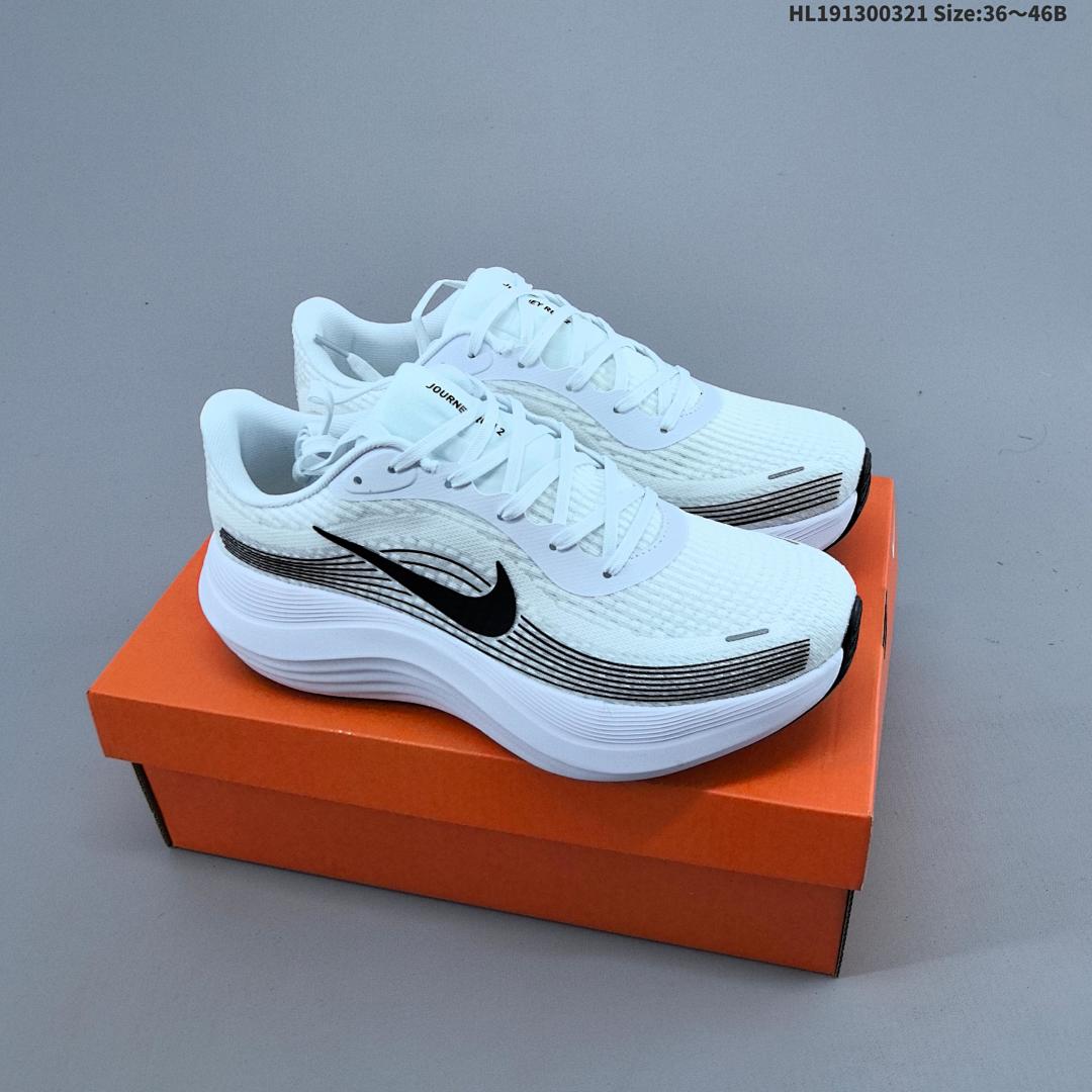 Nike Journey Run - foto 6