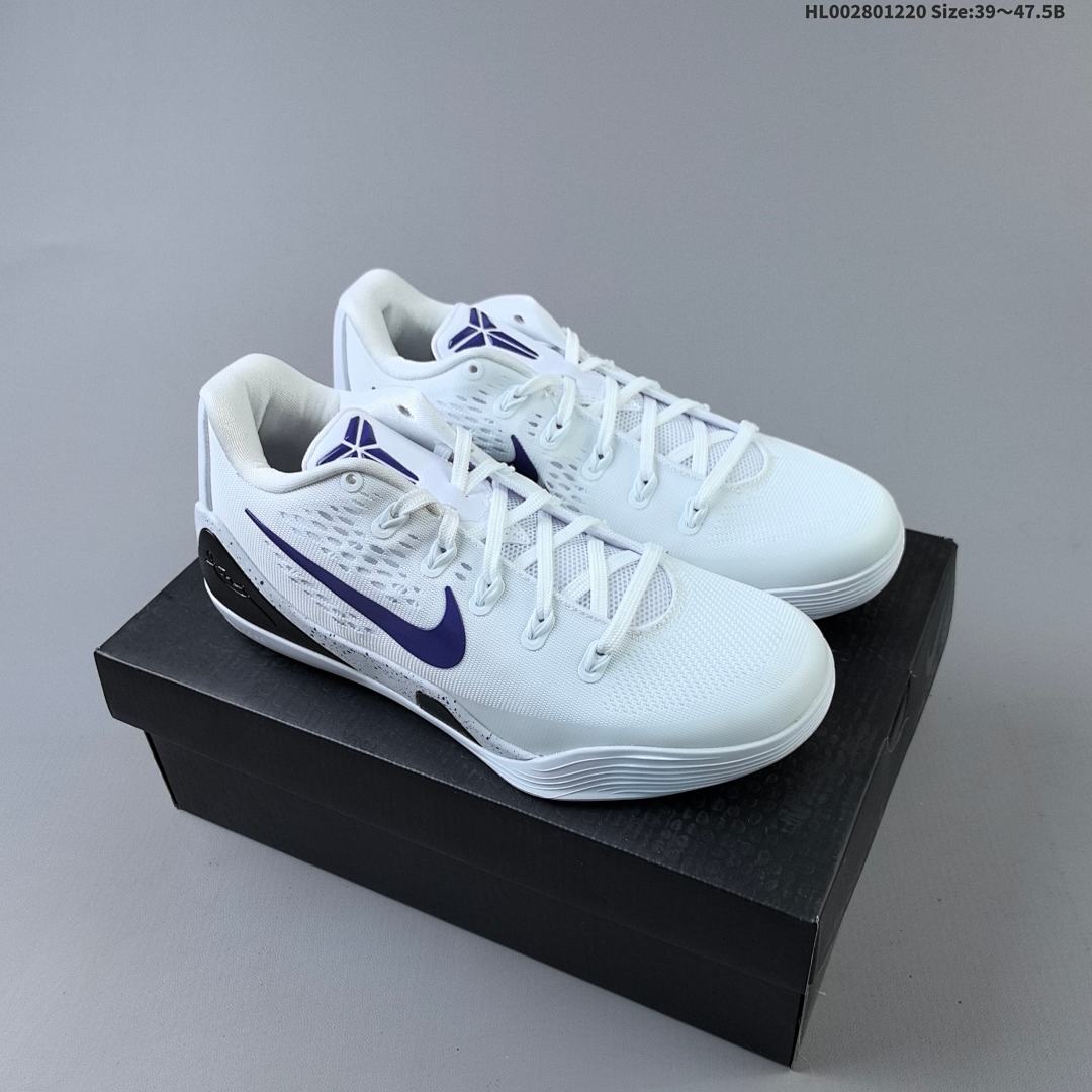 Nike Kobe 9 Elite Low Protro 9 Flyknit Flywire Flyknit