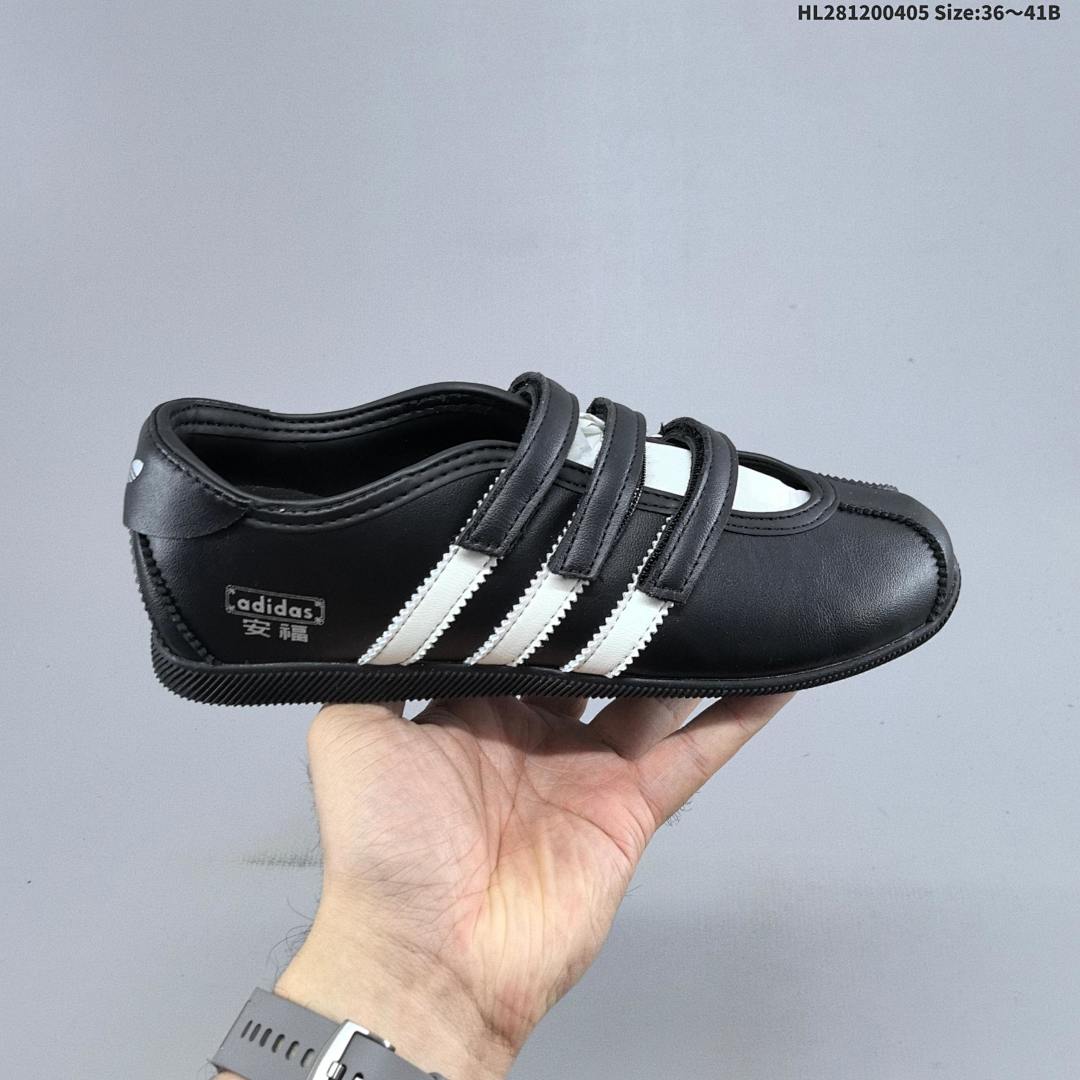 adidas originals ANFU TRAINERS KH6224 H - foto 5