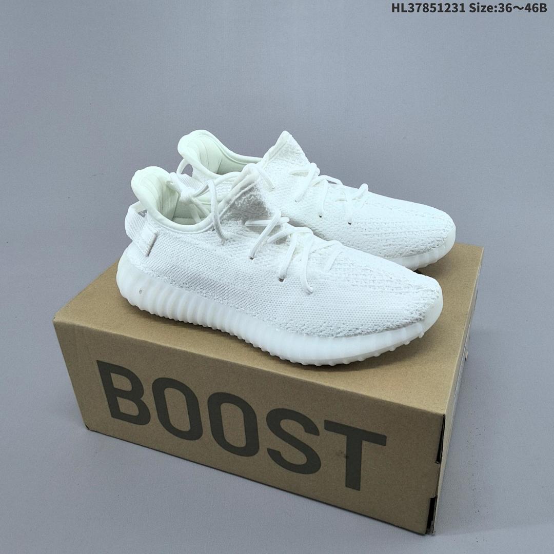 Adidas originals Yeezy boost 350 350 Yeezy 350 Boost V2 - foto 2
